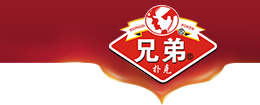 浙江兄弟印業(yè)有限公司